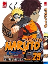манга Наруто. Книга 29