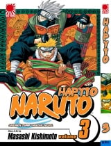 Манга Наруто. Книга 03. Во имя мечты