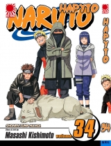 манга Наруто. Книга 34