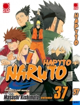 манга Наруто. Книга 37