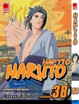 манга Наруто. Книга 38