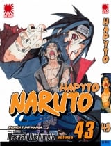 манга Наруто. Книга 43
