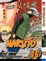 манга Наруто. Книга 46