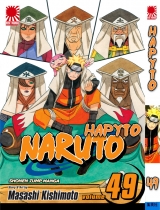 манга Наруто. Книга 49