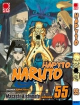 манга Наруто. Книга 55