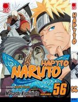 манга Наруто. Книга 56