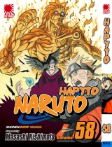 манга Наруто. Книга 58