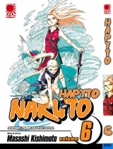 манга Наруто. Книга 06. Выбор Сакуры!!!