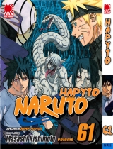 манга Наруто. Книга 61