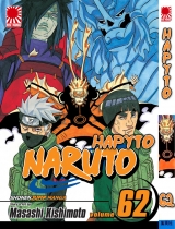 манга Наруто. Книга 62