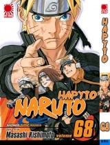 манга Наруто. Книга 68