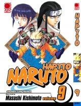 манга Наруто. Книга 09. Нэдзи и Хината!!!