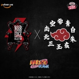 Оригинальная аниме фигурка &laquo;Naruto Shippuden Noir Edge Collection - Itachi Uchiha&raquo;