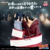 Оригінальна аніме фігурка &laquo;Naruto Shippuden Portrelic - Sasuke Uchiha & Itachi Uchiha&raquo;