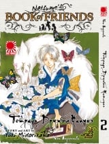 Манга "Зошит дружби Нацуме | Natsume`s Book of Friends | Natsume Yuujinchou" том 2