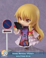 Оригинальная аниме фигурка Touhou Project - Nendoroid Yakumo Yukari