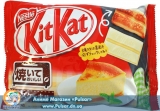 Шоколадний батончик "Kitkat" зі смаком Пирога (Японія)