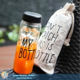 My Bottle. Моя Пляшка (в чохлі)