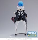 Оригинальная аниме фигурка &laquo;"Re:Zero Starting Life in Another World" FiGURiZM&alpha; Rem Figure&raquo;