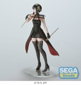 Оригинальная аниме фигурка &laquo;"SPY x FAMILY" PM Figure Yor Forger&raquo;