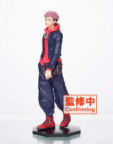 Оригинальная аниме фигурка &laquo;"Jujutsu Kaisen" Itadori Yuji Figure&raquo;