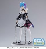 Оригинальная аниме фигурка &laquo;"Re:Zero Starting Life in Another World" FiGURiZM&alpha; Rem Figure&raquo;