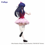 Оригинальная аниме фигурка &laquo;"Oshi no Ko" Trio-Try-iT Figure Ai&raquo;