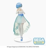 Оригинальная аниме фигурка &laquo;"Re:Zero Starting Life in Another World" SPM Figure Rem Wedding Dress Ver.&raquo;