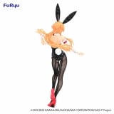 Оригинальная аниме фигурка &laquo;"Sword Art Online" BiCute Bunnies Figure Asuna&raquo;