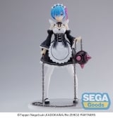 Оригинальная аниме фигурка &laquo;"Re:Zero Starting Life in Another World" FiGURiZM&alpha; Rem Figure&raquo;