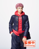 Оригинальная аниме фигурка &laquo;"Jujutsu Kaisen" Itadori Yuji Figure&raquo;