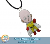 Кулон  One Punch Man( Ванпанчмен) - Saitama 2