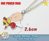 Подвійний кулон "One-Punch Man" модель Tape 2