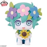 Оригинальная аниме фигурка &laquo;OMORI Sitting Figure - Basil&raquo;