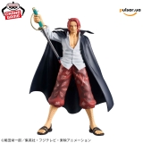 Оригинальная аниме фигурка &laquo;ONE PIECE DXF - THE GRANDLINE SERIES  - EXTRA SHANKS&raquo;