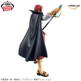 Оригинальная аниме фигурка &laquo;ONE PIECE DXF - THE GRANDLINE SERIES  - EXTRA SHANKS&raquo;