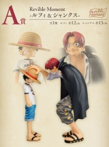 Оригинальная аниме фигурка &laquo;ONE PIECE FIGURE - ICHIBAN KUJI EMOTIONAL STORIES - PRIZE A - REVIBLE MOMENT - LUFFY AND SHANKS&raquo;