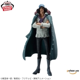 Оригинальная аниме фигурка &laquo;One Piece King of Artist - Kuzan&raquo;