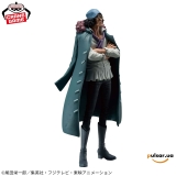 Оригинальная аниме фигурка &laquo;One Piece King of Artist - Kuzan&raquo;