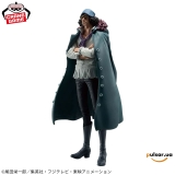 Оригинальная аниме фигурка &laquo;One Piece King of Artist - Kuzan&raquo;
