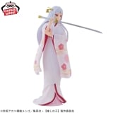 Оригинальная аниме фигурка &laquo;BANPRESTO - Oshi no Ko Kurokawa Akane Figure Princess Sheath Role ver.&raquo;