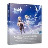 Артбук &laquo;Genshin impact illust Collection Vol.1 One Year Anniversary Memory Picture Album Book&raquo; [USA IMPORT]