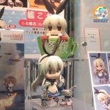 Оригинальная аниме фигурка Kantai Collection -Kan Colle- Bath Time Collection: Shimakaze