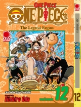 манга  Ван Пис | One Piece. Том 12