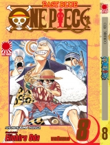 манга  Ван Пис | One Piece. Том 8