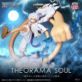 Оригінальна аніме фігурка &laquo;One Piece Theorama Soul - Monkey D. Luffy Gear 5&raquo;