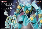 Оригинальная аниме фигурка &laquo;Overlord Mononofu Figure - Cocytus&raquo;