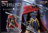 Оригинальная аниме фигурка &laquo;Overlord Mononofu Figure - Momonga&raquo;