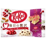 Японские батончики "KitKat" со вкусом изюма с ромом. 12 штук