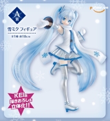 Оригинальная аниме фигурка &laquo;Ichiban Kuji (A Prize): Vocaloid - Hatsune Miku (Snow Miku)&raquo;